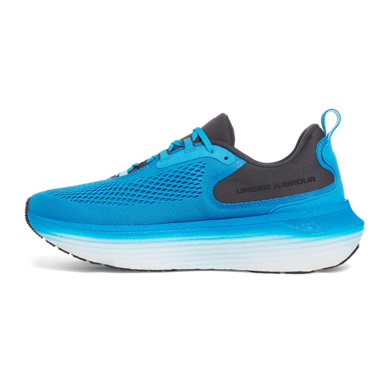 Under Armour Infinite Elite 2