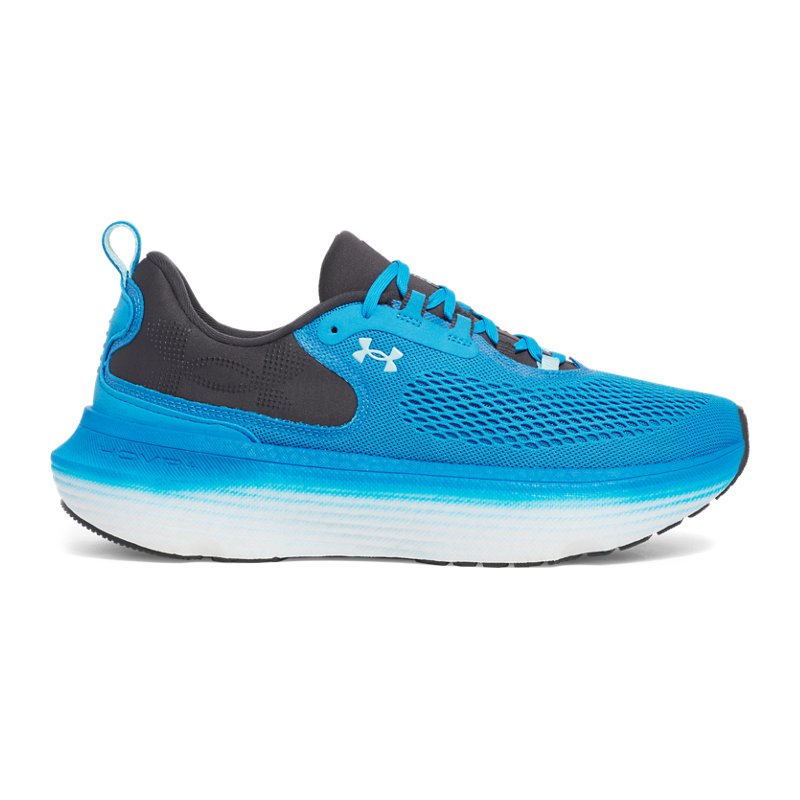 Under Armour Infinite Elite 2