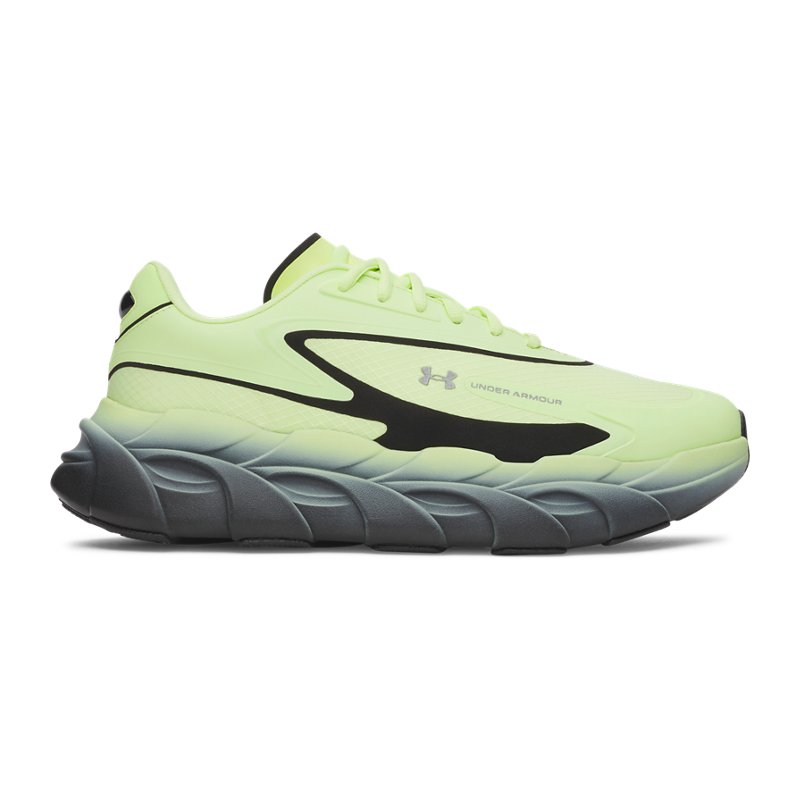 Under Armour Halo Runner SE Green
