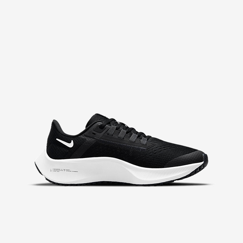 Nike Air Zoom Pegasus 38 GS