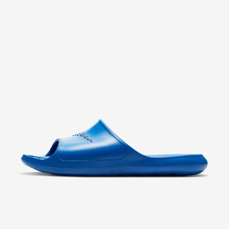Nike Victori One