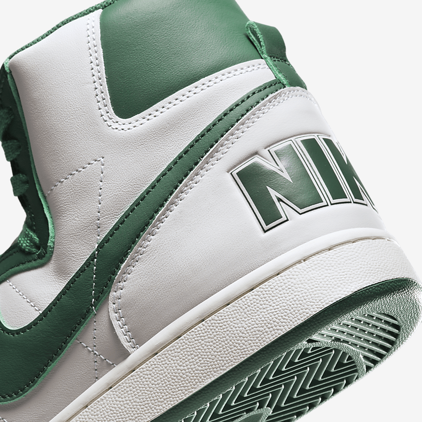 Nike Terminator High