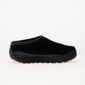 Nike Acg Rufus Black/ Black-Summit White-Hot Curry