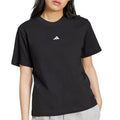 Damska adidas Sportswear Essentials Small Logo