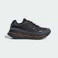 adidas Originals Adistar HRMY