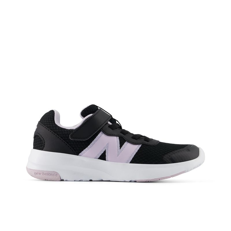 New Balance GS